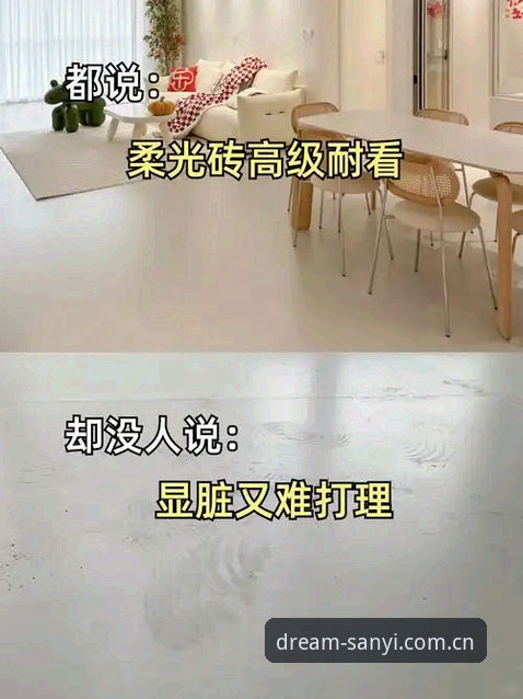 三亿体育数据从哪看才靠谱？新手避开这几个坑的实用技巧
