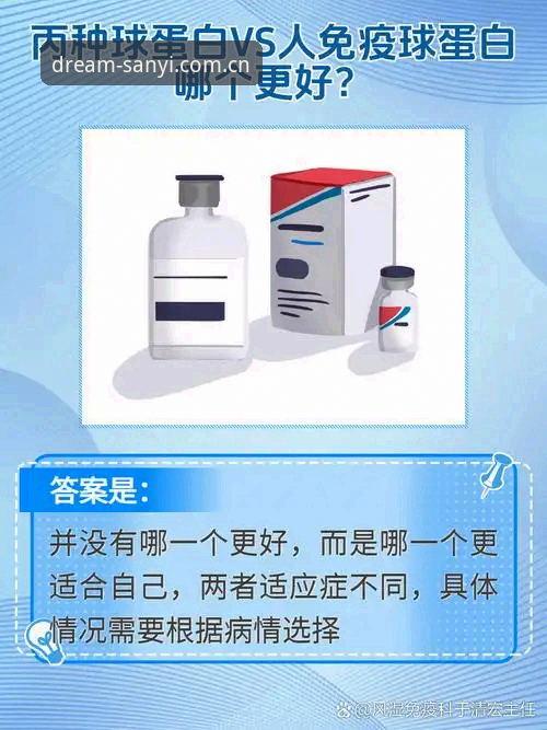 三亿体育APP下载与网页端数据对比：哪个渠道更适合你？